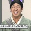 막컷 이미지