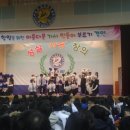 온양용화중학교 이미지