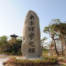 서원2 이미지