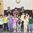 동빙고어린이집 이미지