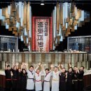 중화대반점 이미지