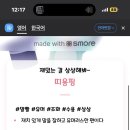 (주)마땅 이미지