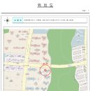 아름초등학교 버스정류장 이미지