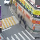 보금약국 이미지