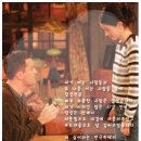 이뿌개 이미지