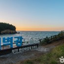 은빛바다 티스토리