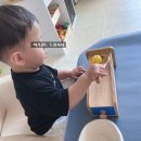 아프로발달센터 | 천안몬테소리 홈스쿨 후기모음 -천안아가월드몬테소리두정-