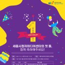세종미디어
