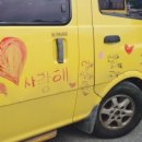 K-래프팅 이미지