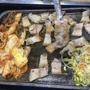 껄떡돼지 이미지