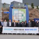 춘천산업 이미지