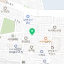 문학동한길부동산공인중개사사무소 이미지