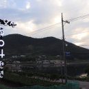 오션564 네이버블로그