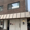 합정역 함박 가정식 &lt;함반&gt; 내돈내산 솔직후기!