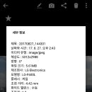 오늘, 제주 이미지