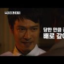 이케이도 네이버블로그