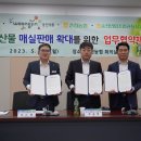 웅진식품(주) 이미지