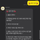 하피케이크 이미지