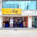 더드림망원점 이미지