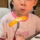 디케이치킨(Dk치킨) | DK 이모 치즈스틱 모짜렐라치즈에 프로볼로네치즈까지 더해져서 풍미가 정말 다르게 느껴졌어요