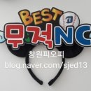 농협 서상동지점 이미지