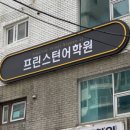 킁킁펫살롱 네이버블로그