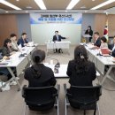 충남도의회, 고위험 임산부 지원 및 유산 예방 위한 정책연구 착수(서산태안TV) 이미지