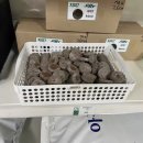 범용농장 이미지