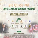 강남대로107길 24 이미지