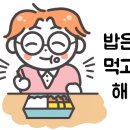 다올마켓