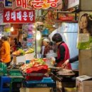 대천주민센터 마당 | 아침마당 농수산물센터 청덕점 최신 정보 정리