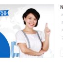 New 봉봉봉 프랑스어 첫걸음 이미지