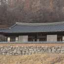 담 - 해운대구 센텀5로 55 | 담