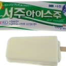 서주산업 이미지