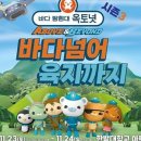 지오엠미디어 이미지