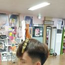 미남자헤어컷
