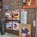 금봉칼국수 네이버블로그