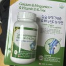 중국아줌마닭집 | 행복버튼 모으기