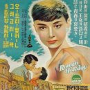 명화극장 이미지