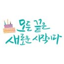 언양요양보호사교육원