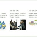 디엔케이