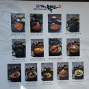 롯데아울렛부여점 화장실 | [부여 맛집 탐방] '더봉반 롯데아울렛 부여점' 내돈내산 솔직 후기