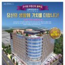 대통산업 이미지