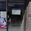 강화세차장 이미지