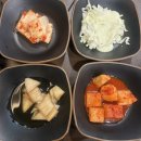 갈마동맛집 갈마동뼈구이 임가네왕뼈구이