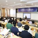 전주대학교 교육대학원 이미지