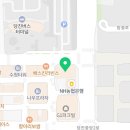 음악여행(코인노래연습장) 이미지