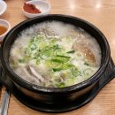 밥짱소머리국밥 이미지