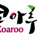 코아루퍼스트 이미지