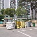 주공아파트 티스토리